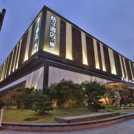 Orange Hotel Select Suzhou  Bagian luar foto